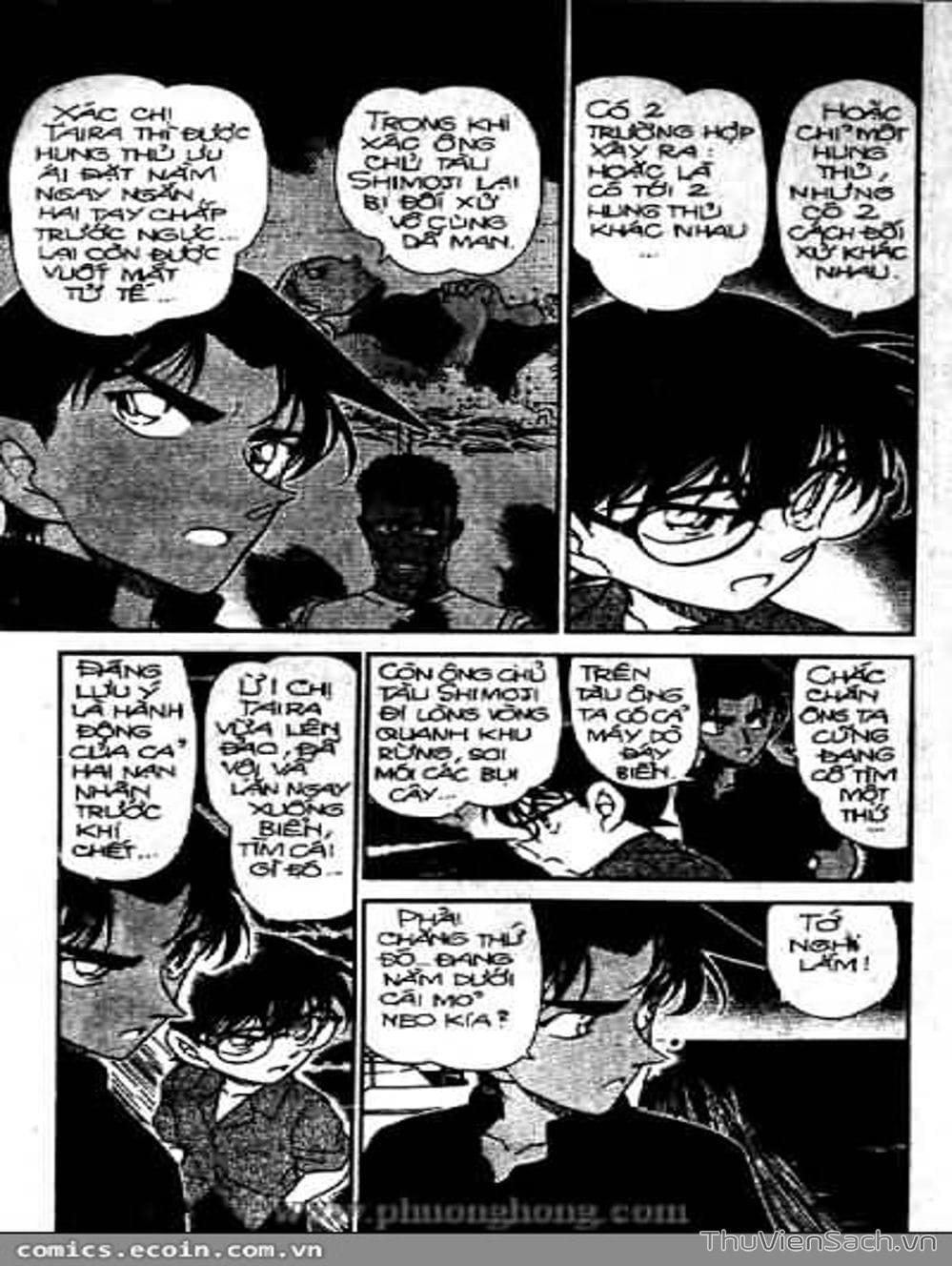 Truyện Tranh Thám Tử Lừng Danh Conan trang 5