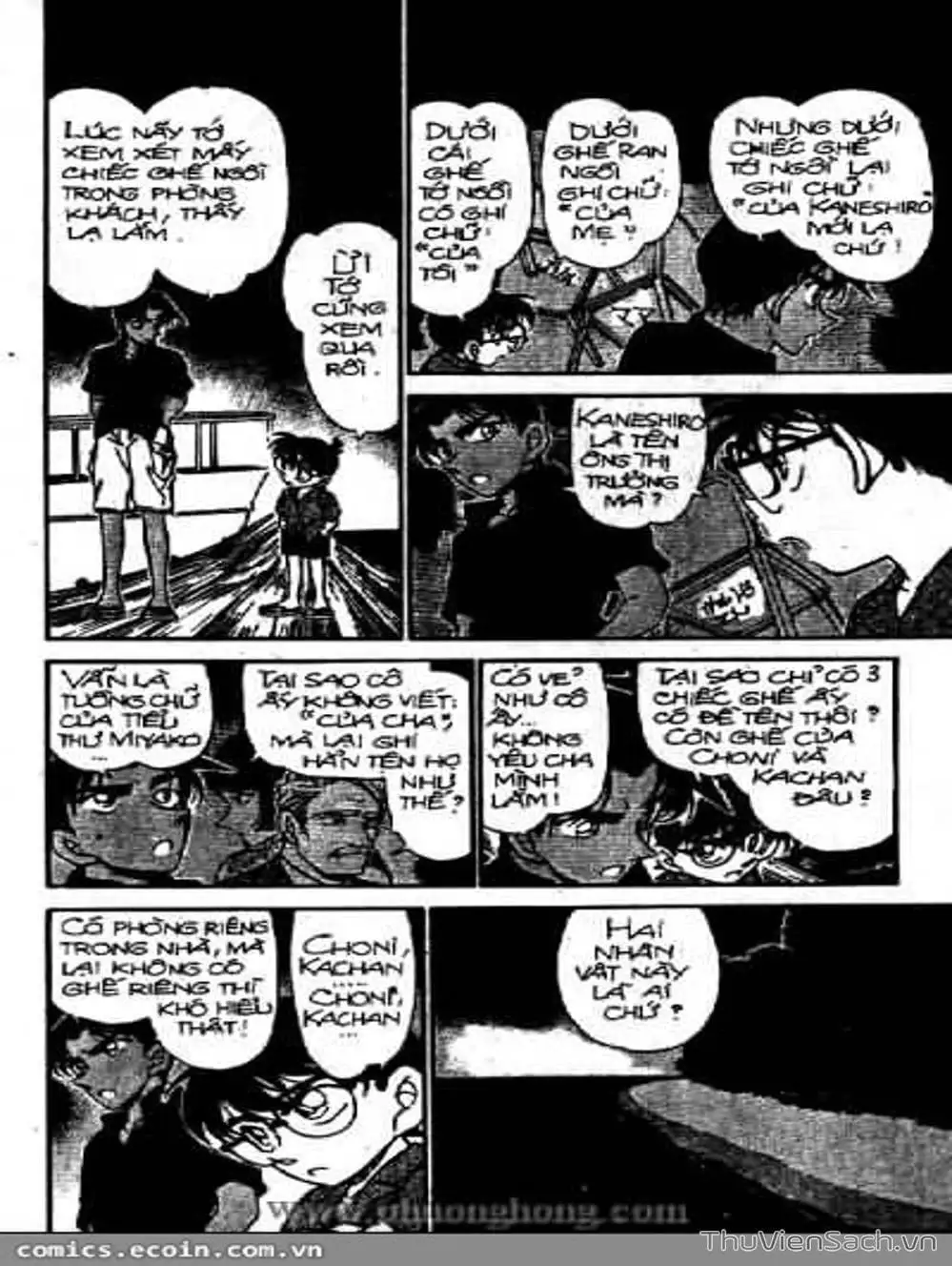 Truyện Tranh Thám Tử Lừng Danh Conan trang 5