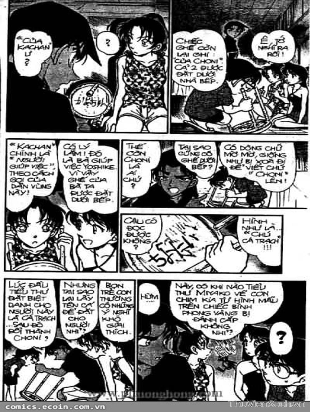 Truyện Tranh Thám Tử Lừng Danh Conan trang 5