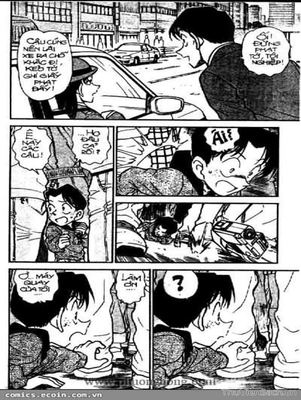 Truyện Tranh Thám Tử Lừng Danh Conan trang 5