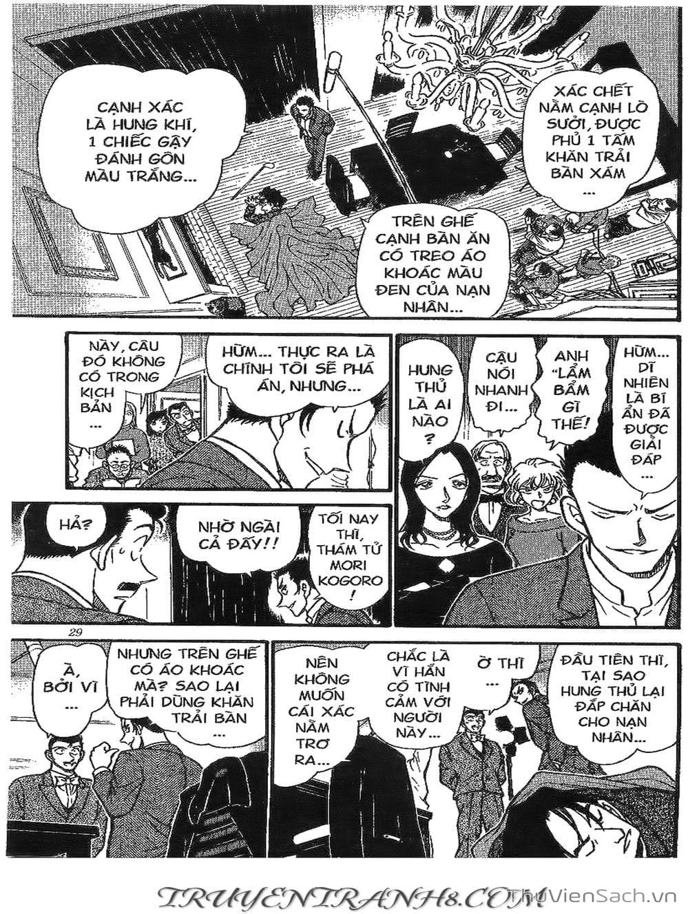 Truyện Tranh Thám Tử Lừng Danh Conan trang 5