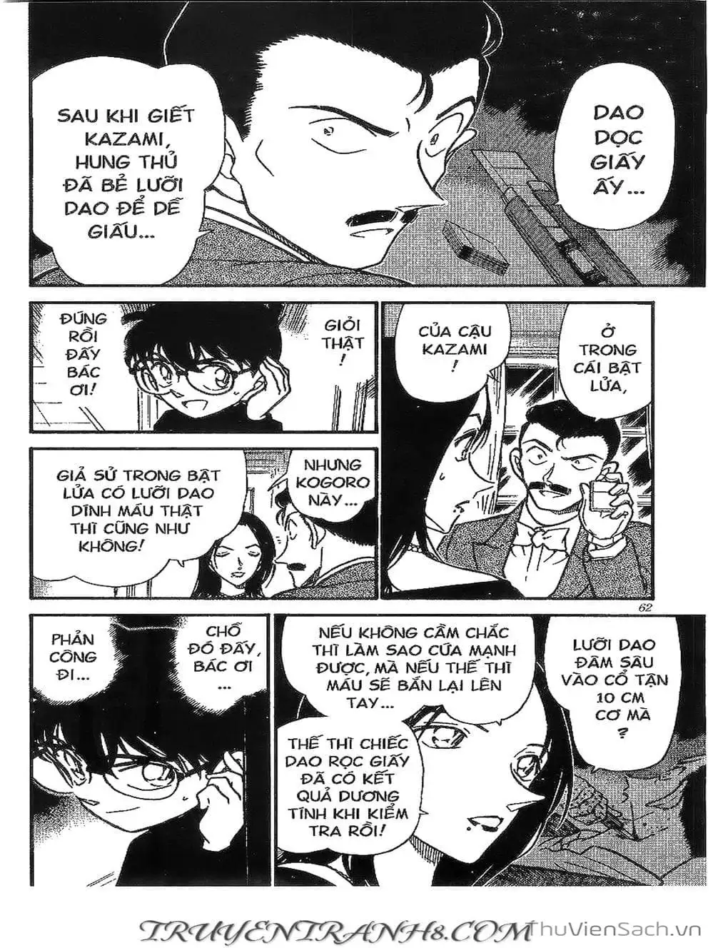 Truyện Tranh Thám Tử Lừng Danh Conan trang 5