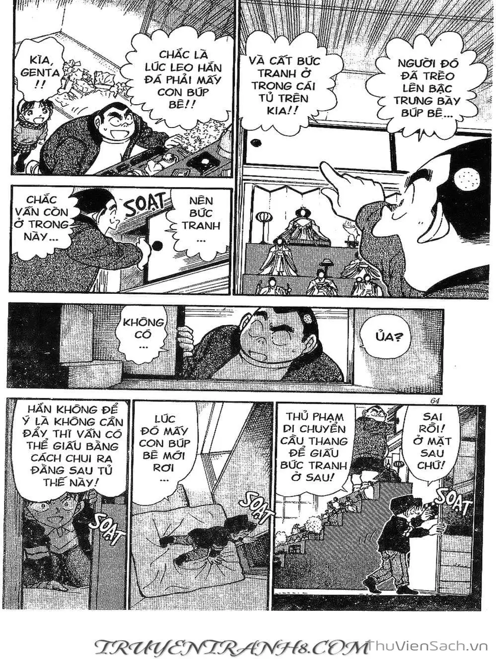 Truyện Tranh Thám Tử Lừng Danh Conan trang 5