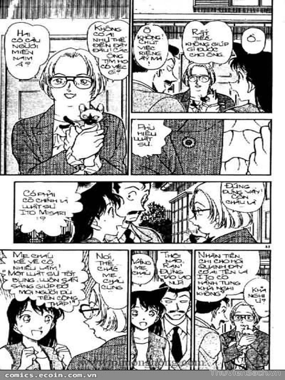 Truyện Tranh Thám Tử Lừng Danh Conan trang 5