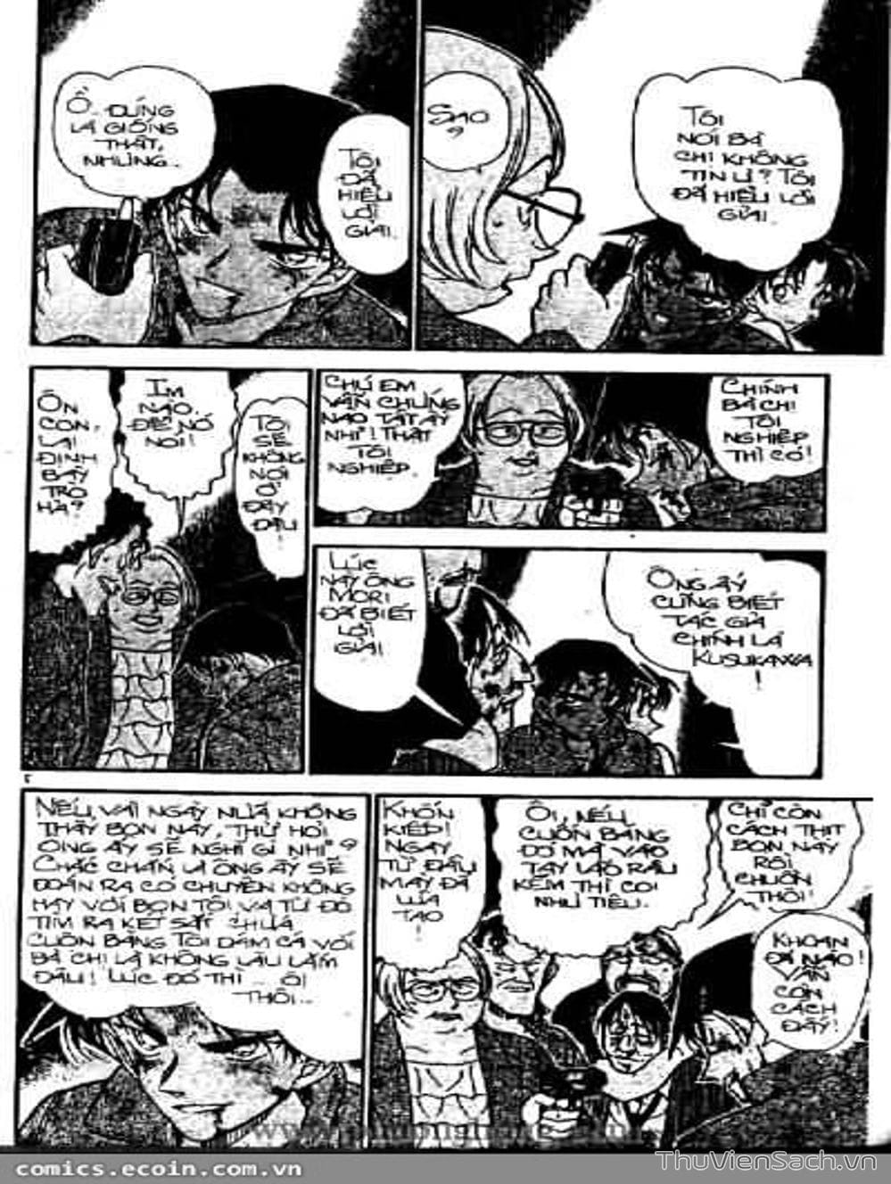 Truyện Tranh Thám Tử Lừng Danh Conan trang 5