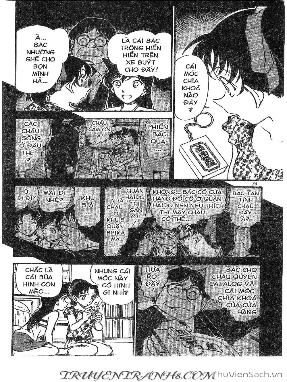 Truyện Tranh Thám Tử Lừng Danh Conan trang 5