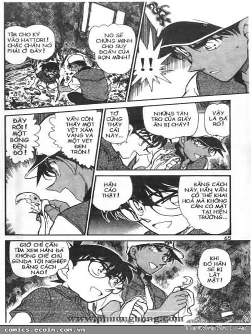 Truyện Tranh Thám Tử Lừng Danh Conan trang 5