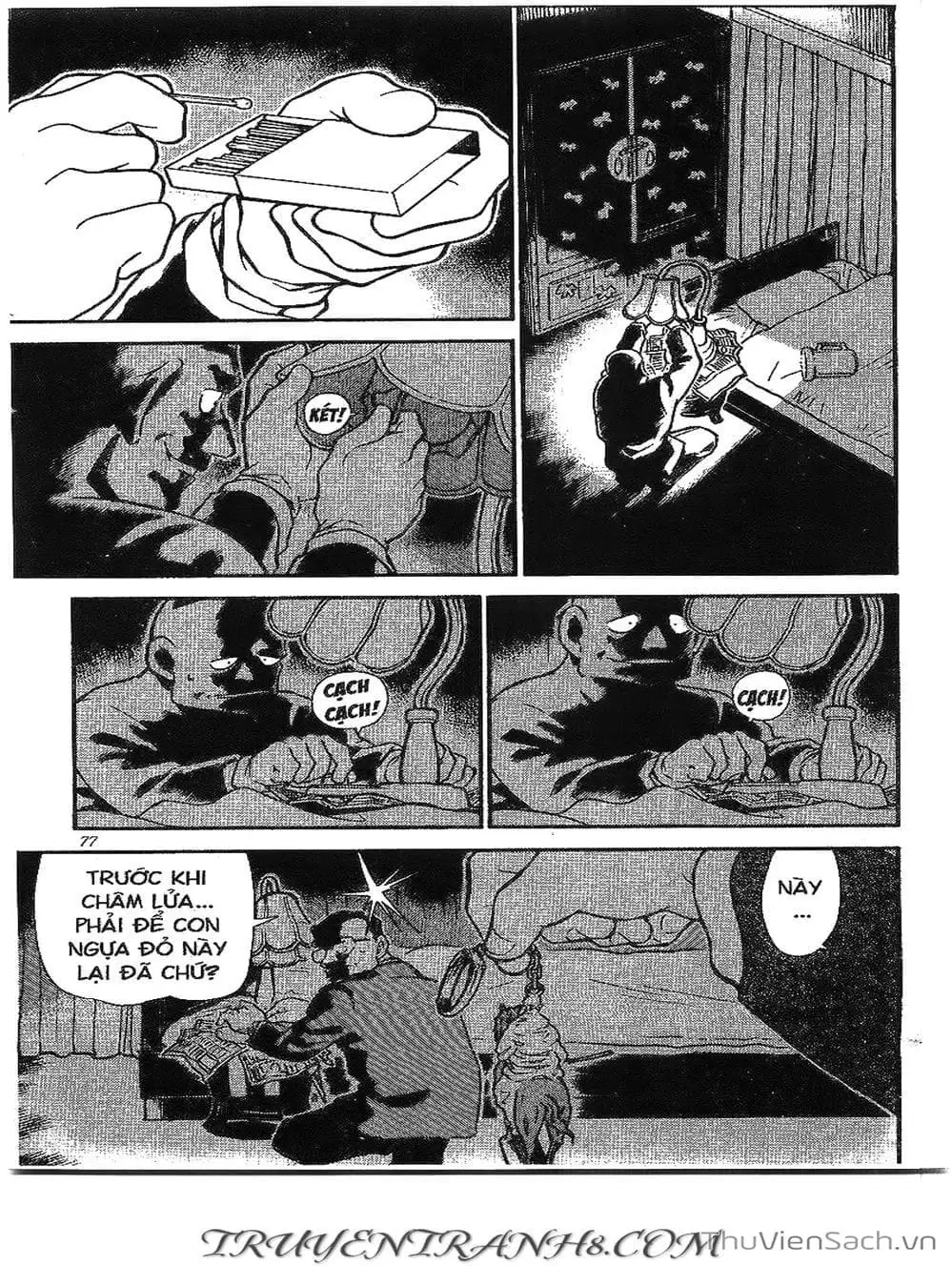 Truyện Tranh Thám Tử Lừng Danh Conan trang 5