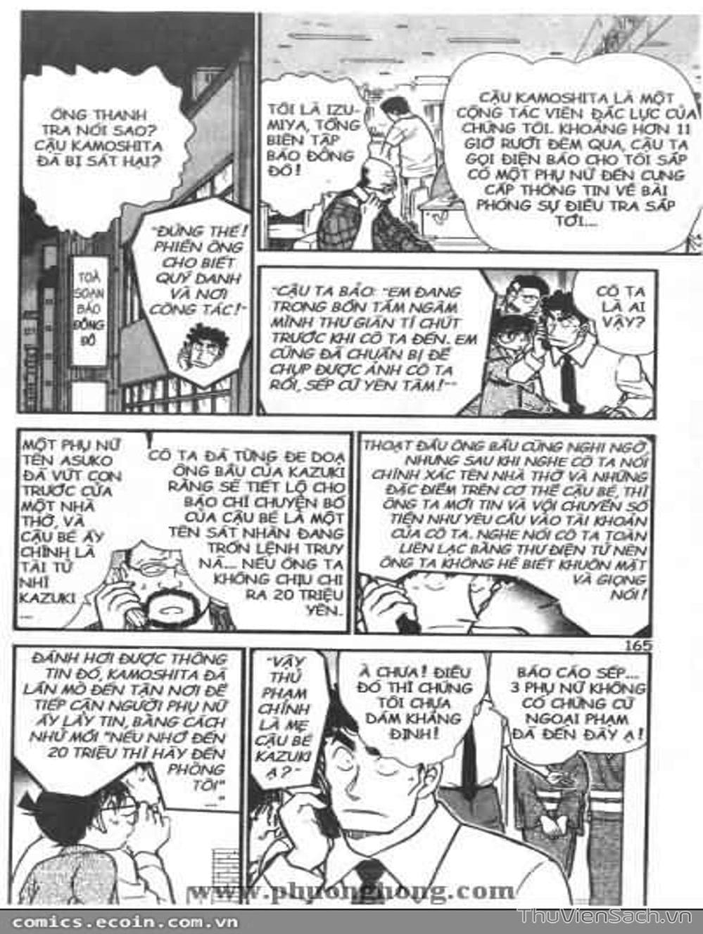 Truyện Tranh Thám Tử Lừng Danh Conan trang 5