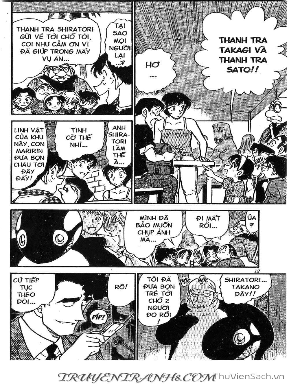 Truyện Tranh Thám Tử Lừng Danh Conan trang 5