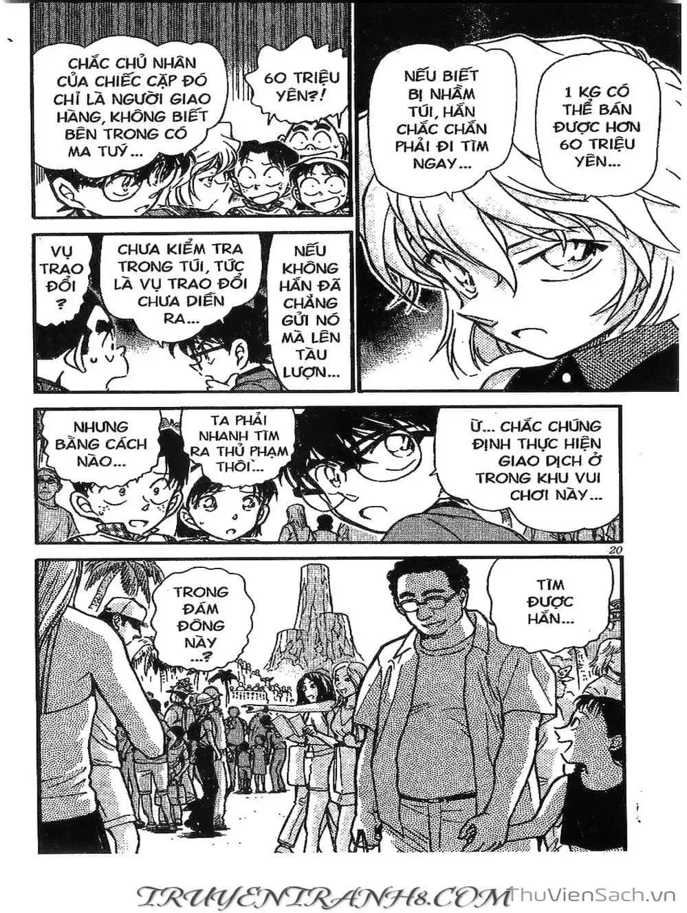 Truyện Tranh Thám Tử Lừng Danh Conan trang 5