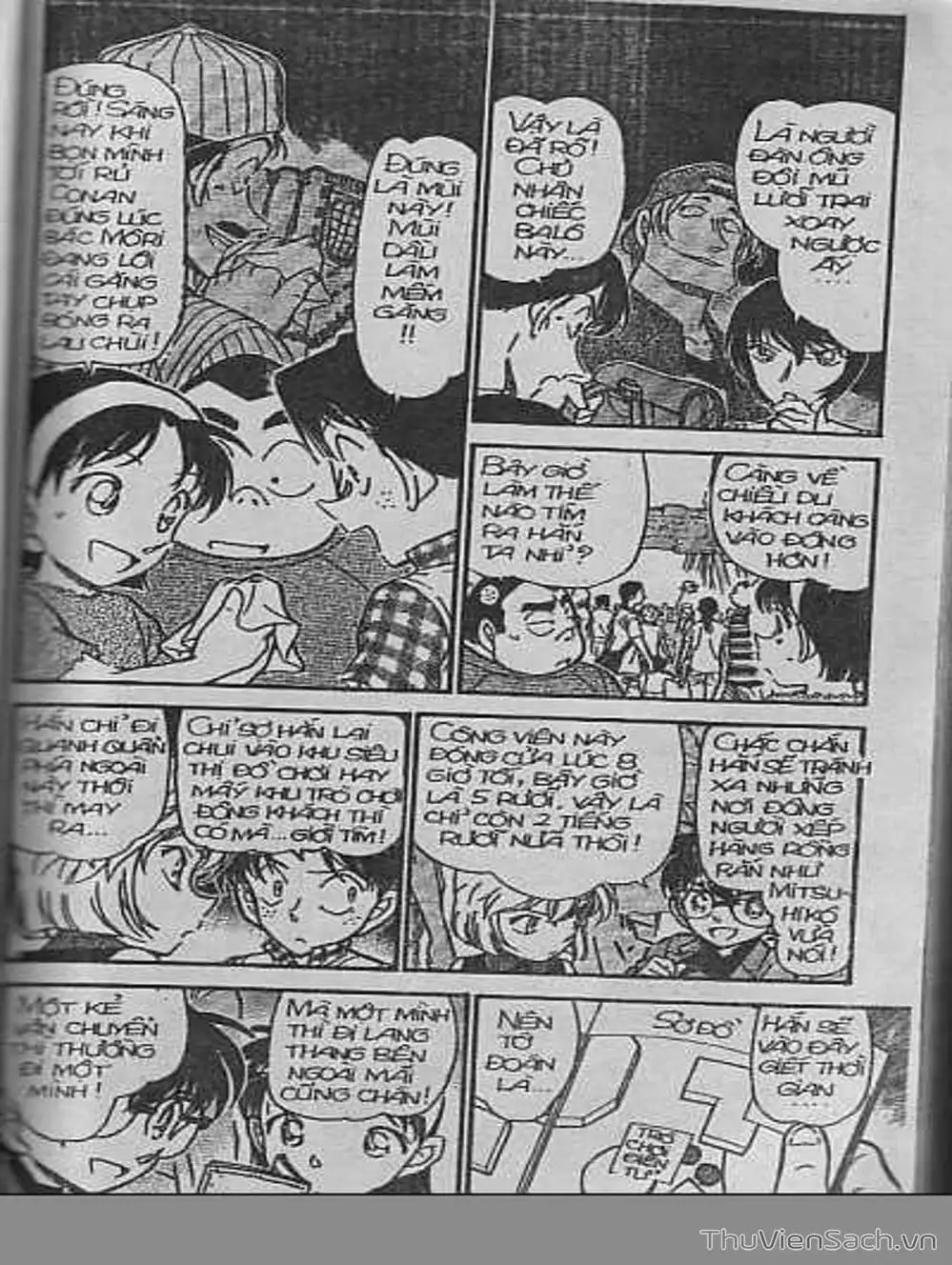 Truyện Tranh Thám Tử Lừng Danh Conan trang 5