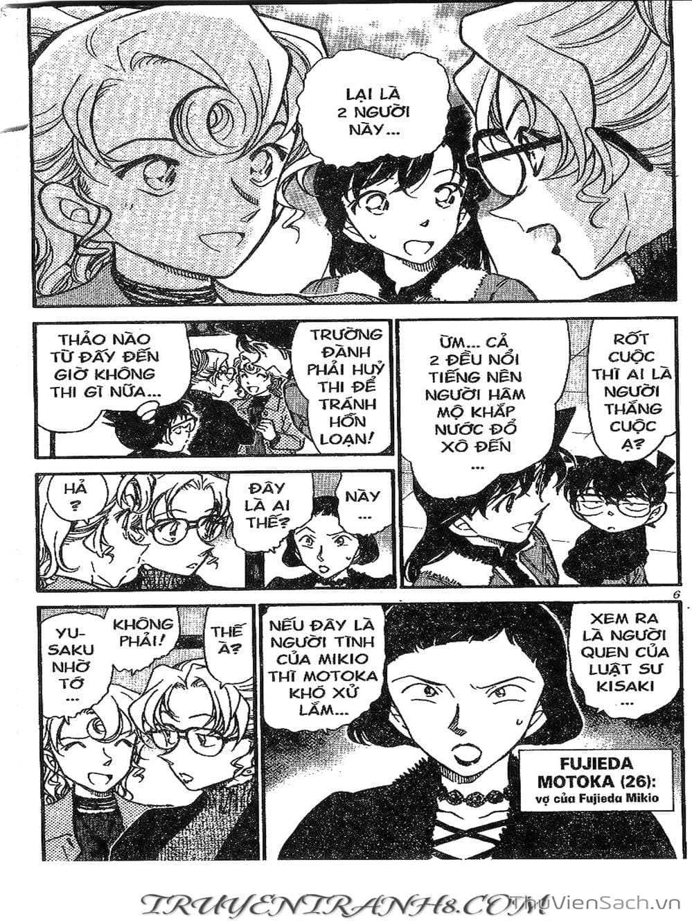 Truyện Tranh Thám Tử Lừng Danh Conan trang 5