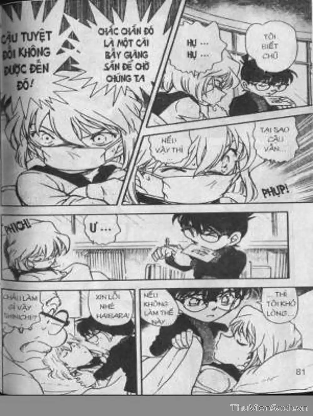 Truyện Tranh Thám Tử Lừng Danh Conan trang 5