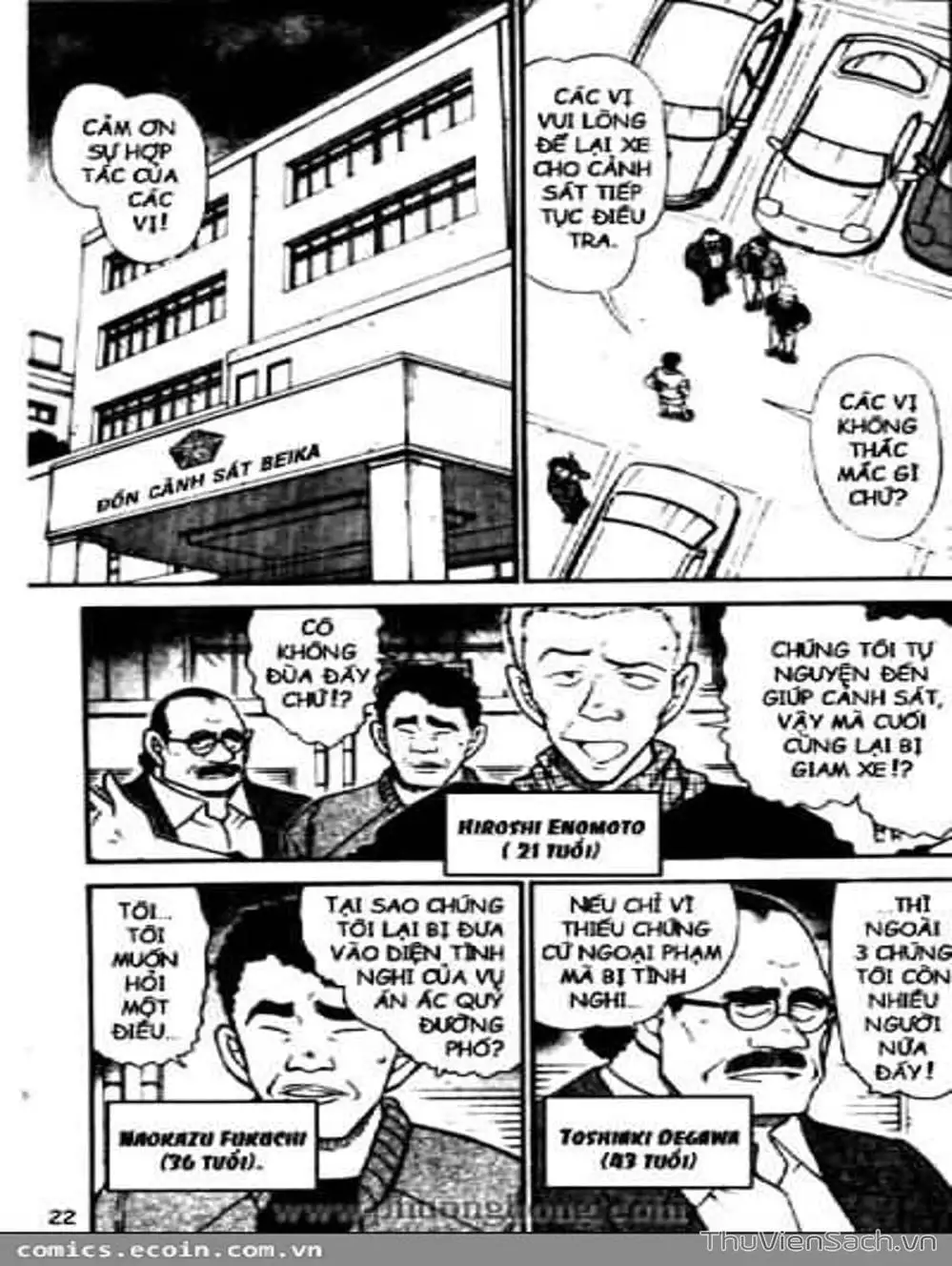 Truyện Tranh Thám Tử Lừng Danh Conan trang 5