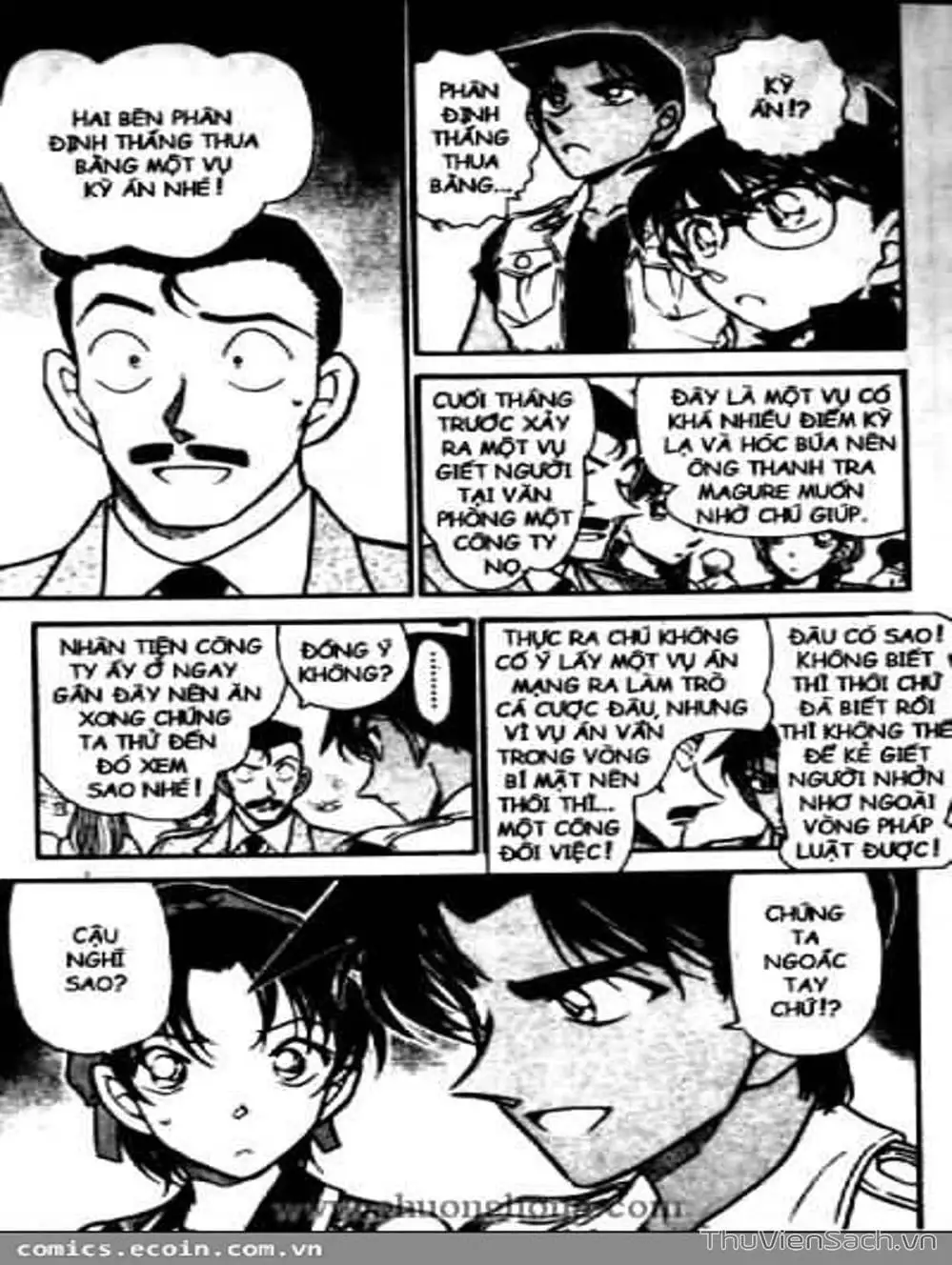 Truyện Tranh Thám Tử Lừng Danh Conan trang 5