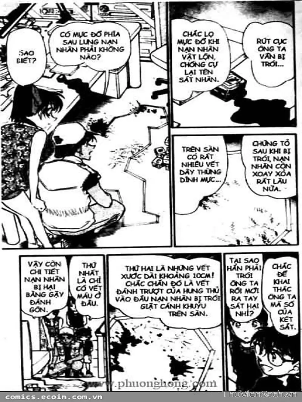 Truyện Tranh Thám Tử Lừng Danh Conan trang 5