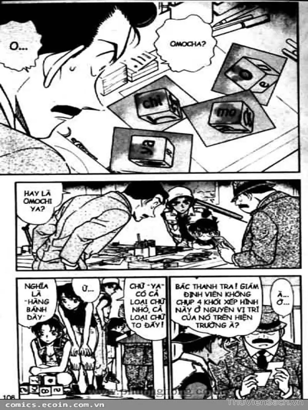 Truyện Tranh Thám Tử Lừng Danh Conan trang 5