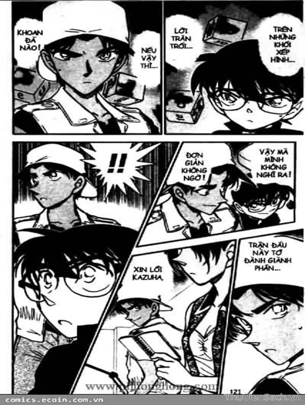 Truyện Tranh Thám Tử Lừng Danh Conan trang 5