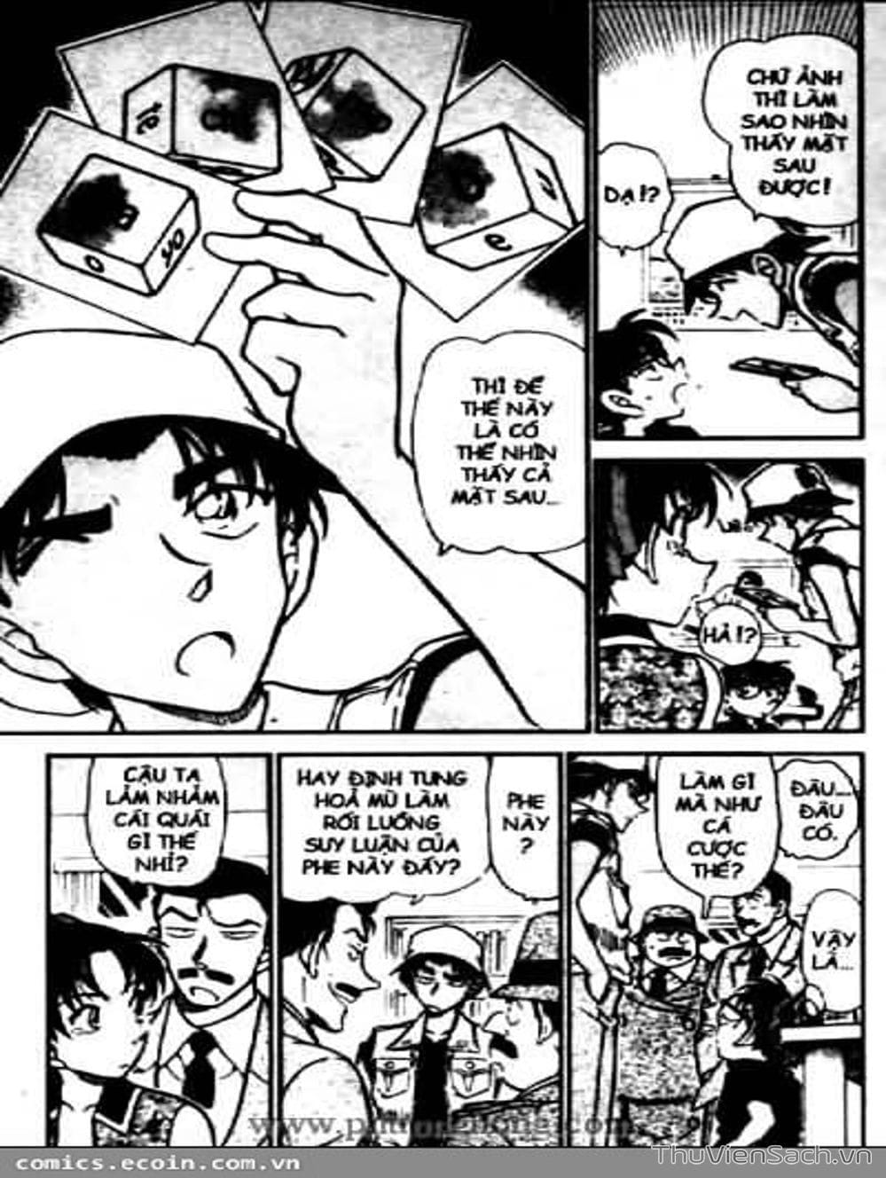 Truyện Tranh Thám Tử Lừng Danh Conan trang 5