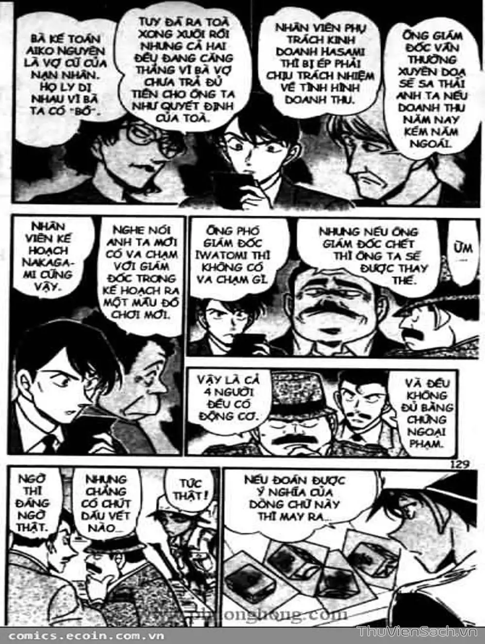 Truyện Tranh Thám Tử Lừng Danh Conan trang 5