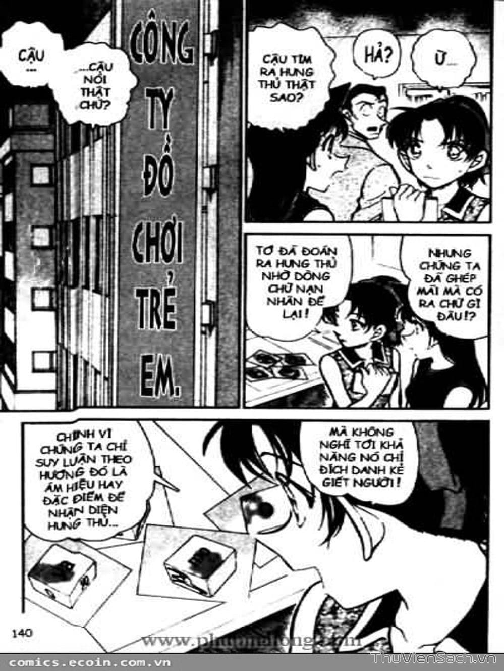 Truyện Tranh Thám Tử Lừng Danh Conan trang 5