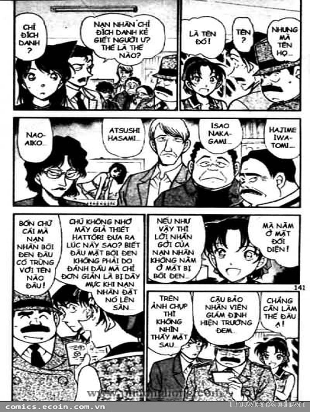 Truyện Tranh Thám Tử Lừng Danh Conan trang 5