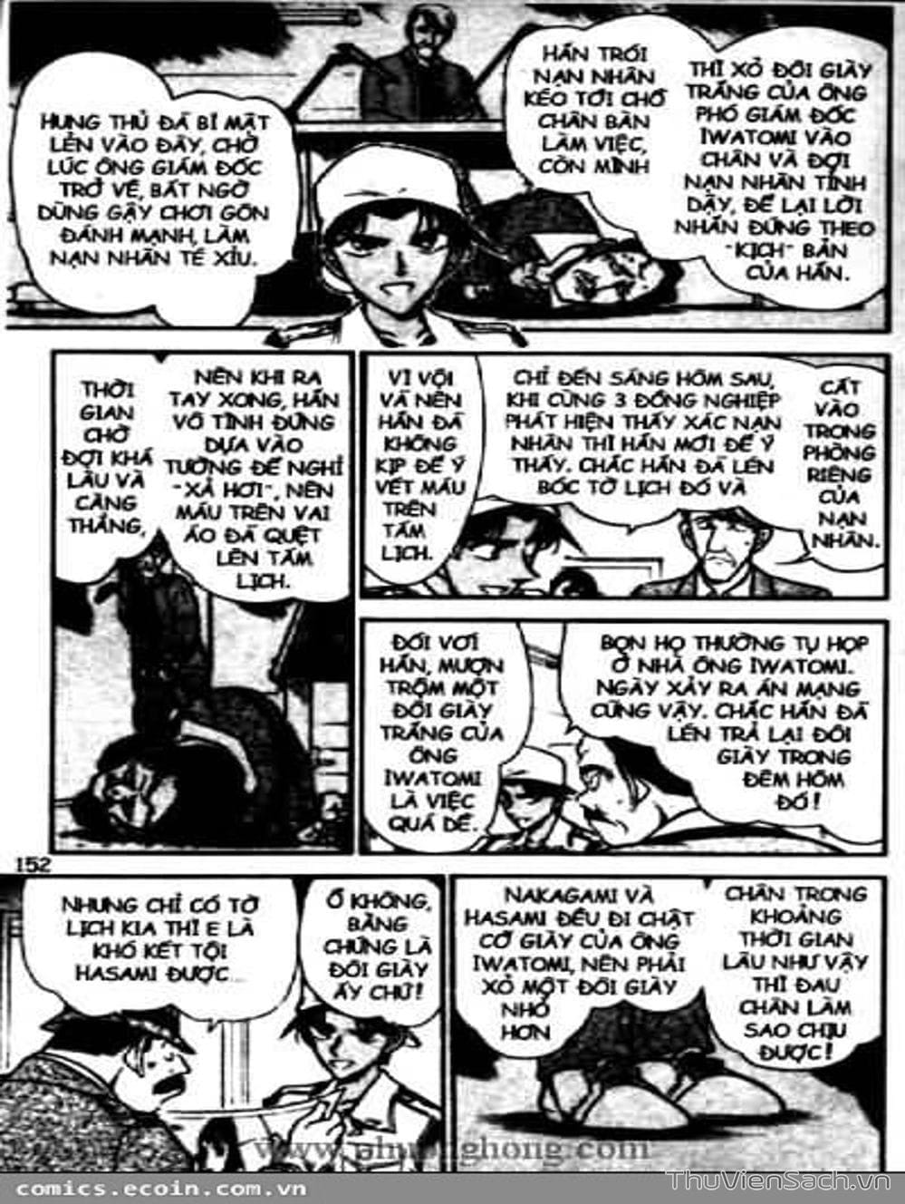 Truyện Tranh Thám Tử Lừng Danh Conan trang 5