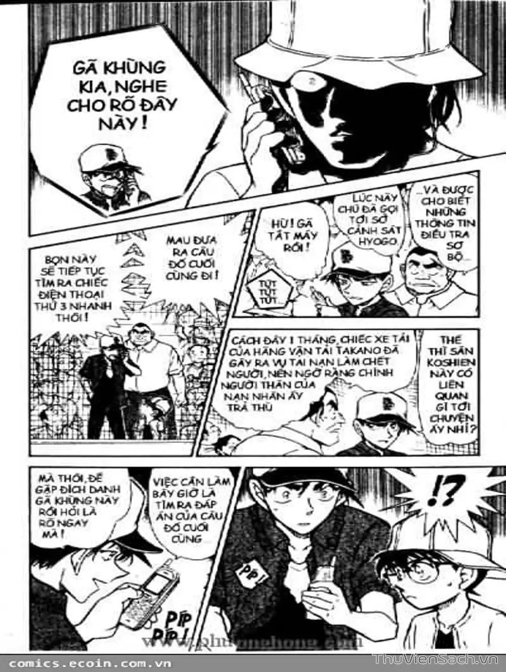 Truyện Tranh Thám Tử Lừng Danh Conan trang 5