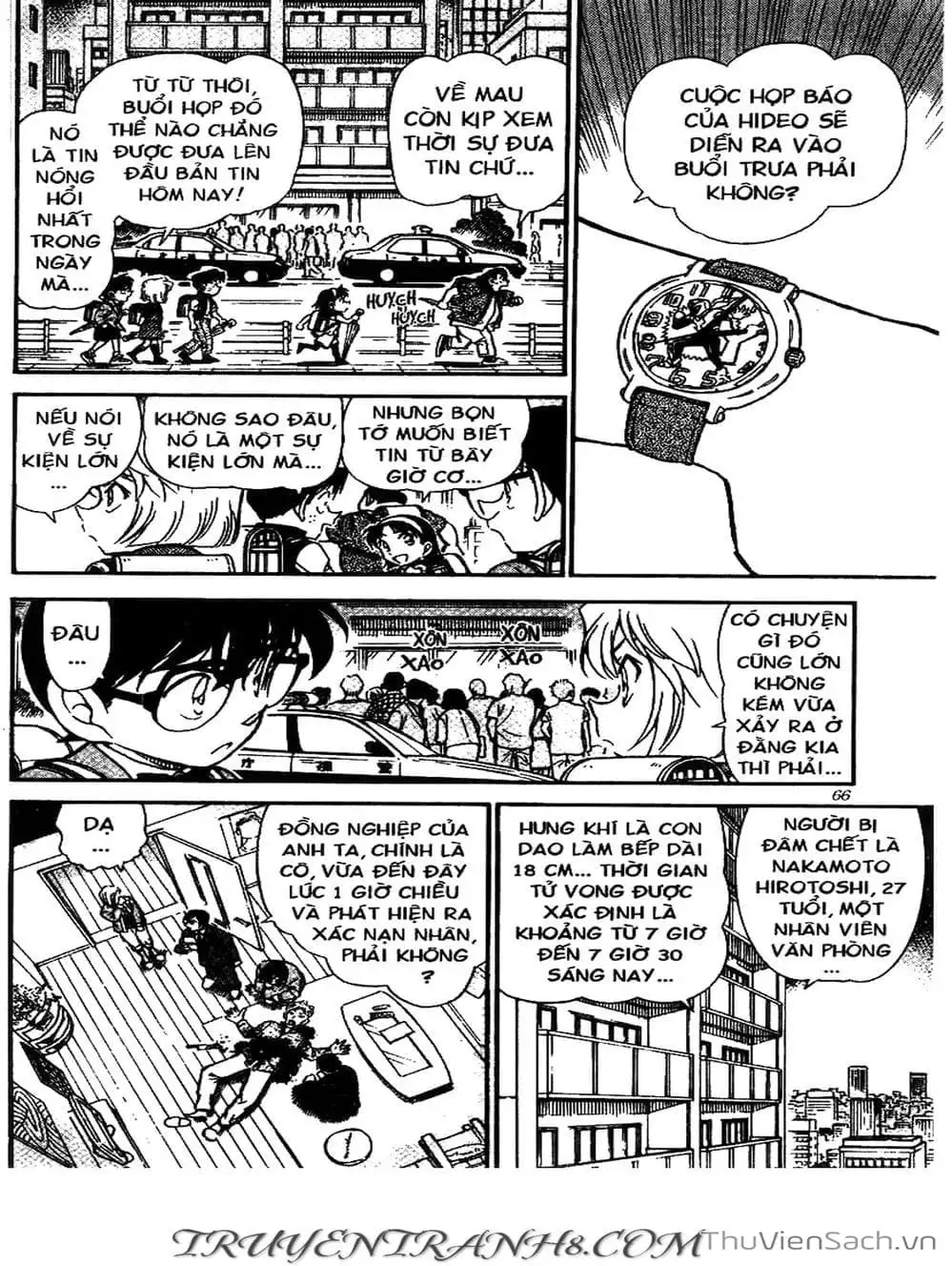 Truyện Tranh Thám Tử Lừng Danh Conan trang 5