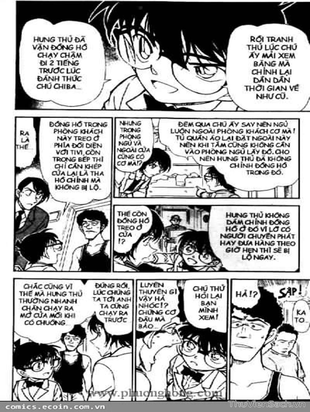 Truyện Tranh Thám Tử Lừng Danh Conan trang 5