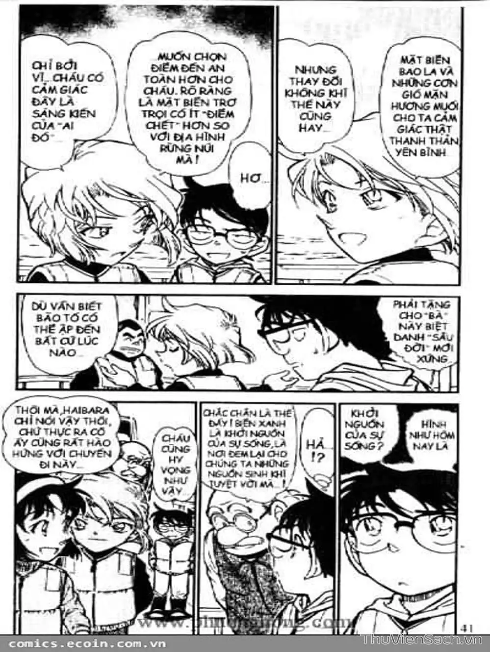 Truyện Tranh Thám Tử Lừng Danh Conan trang 5