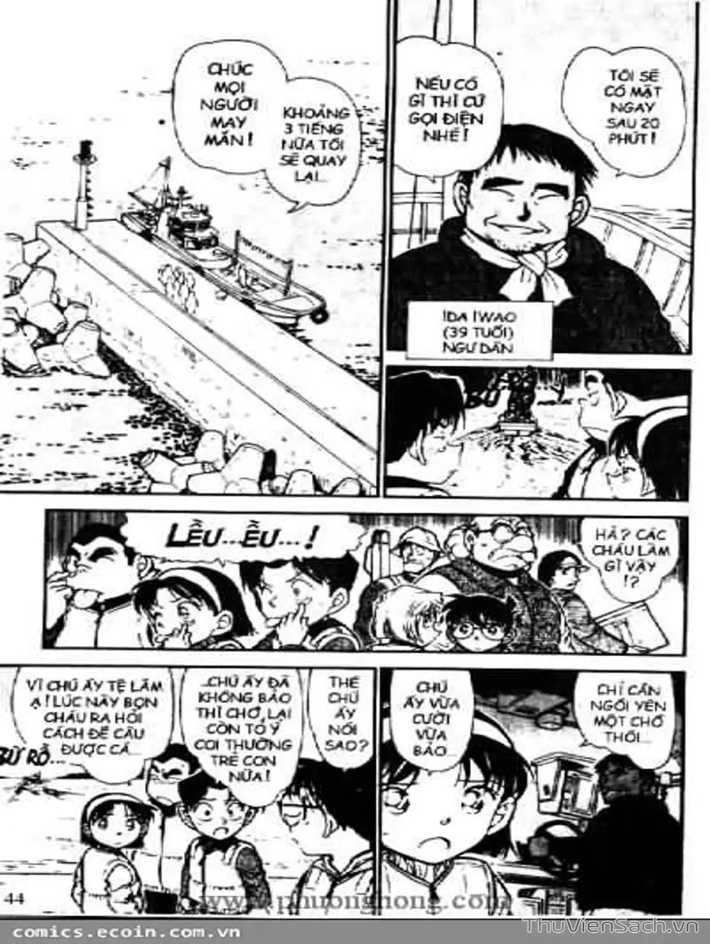 Truyện Tranh Thám Tử Lừng Danh Conan trang 5