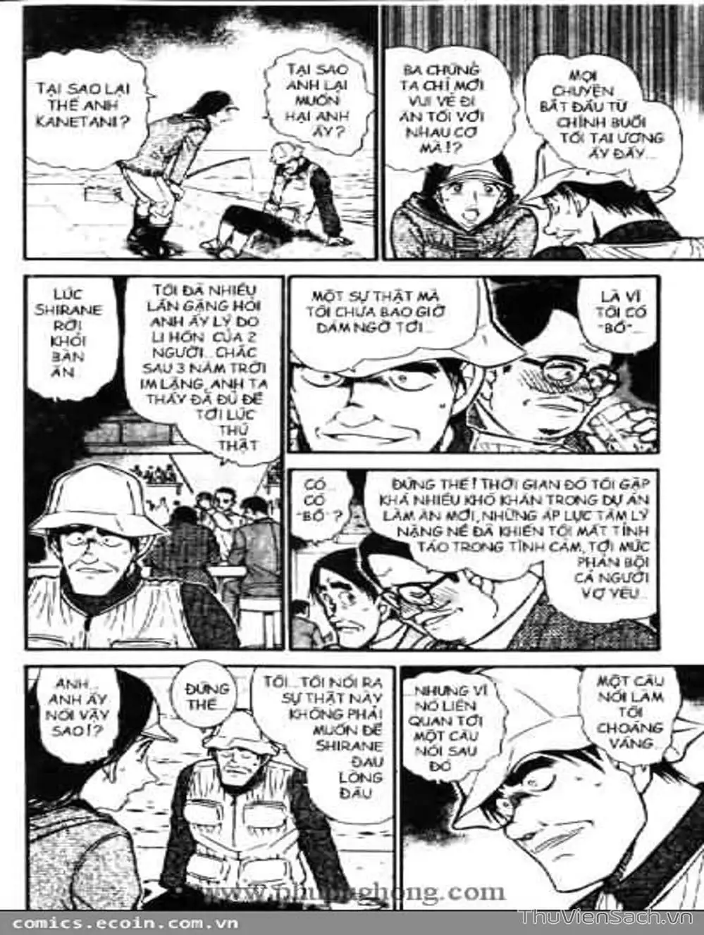 Truyện Tranh Thám Tử Lừng Danh Conan trang 5