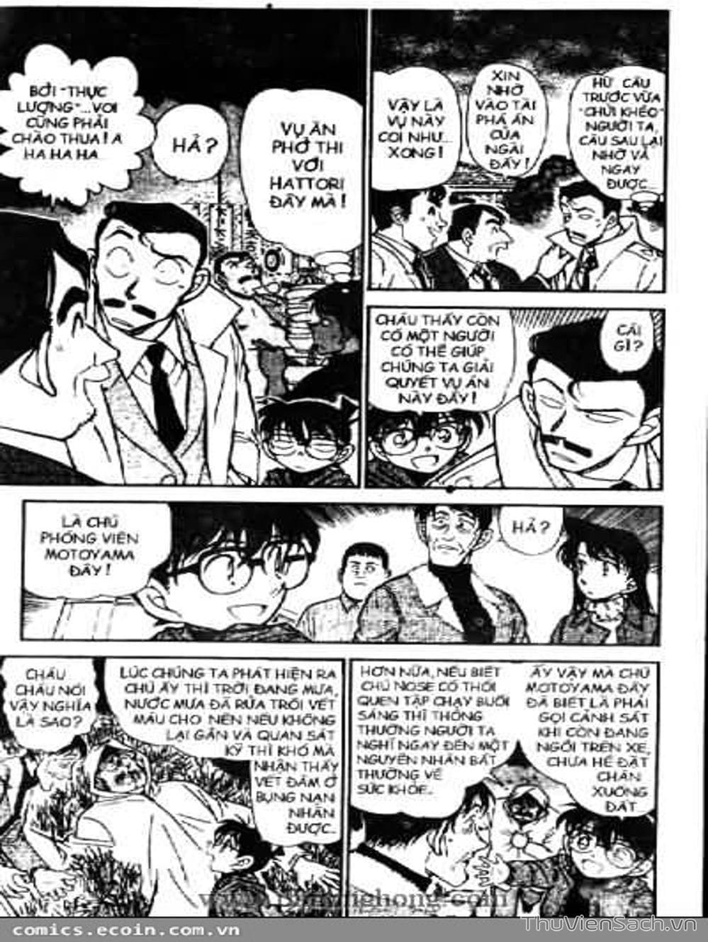 Truyện Tranh Thám Tử Lừng Danh Conan trang 5