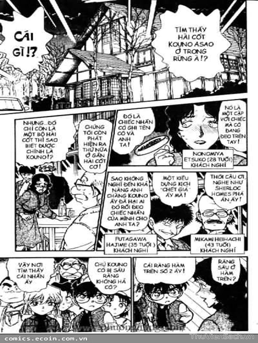 Truyện Tranh Thám Tử Lừng Danh Conan trang 5