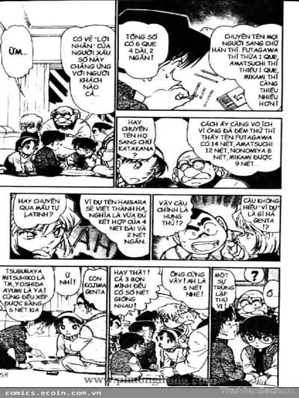 Truyện Tranh Thám Tử Lừng Danh Conan trang 5