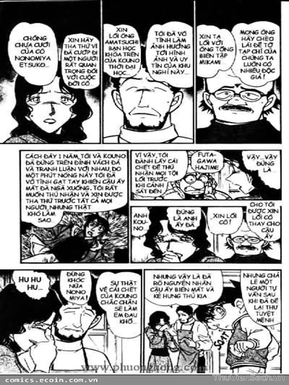 Truyện Tranh Thám Tử Lừng Danh Conan trang 5