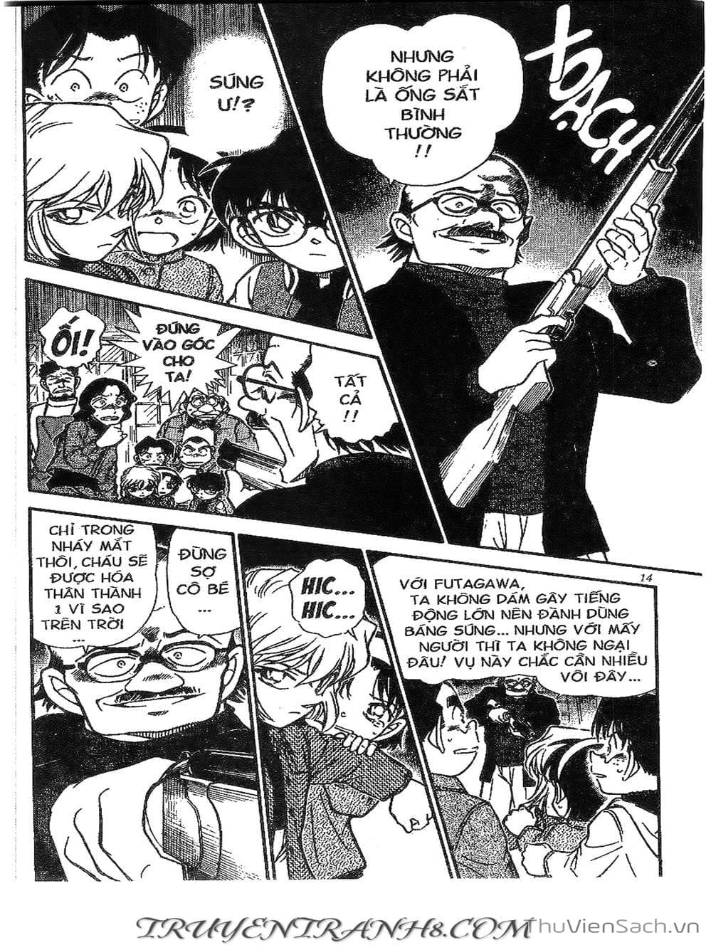 Truyện Tranh Thám Tử Lừng Danh Conan trang 5