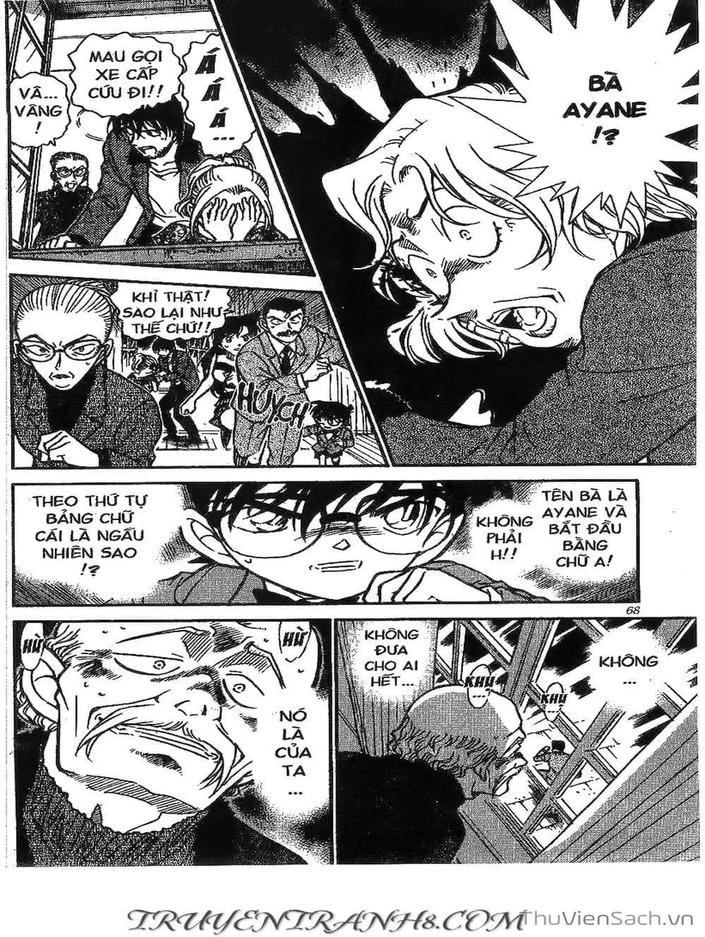 Truyện Tranh Thám Tử Lừng Danh Conan trang 5