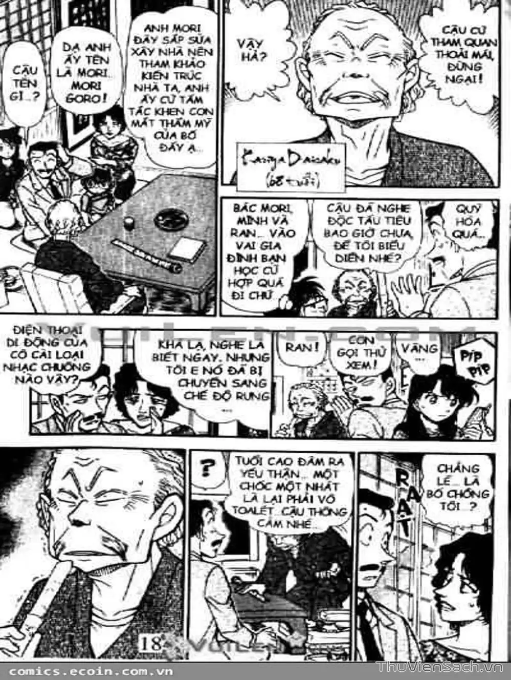 Truyện Tranh Thám Tử Lừng Danh Conan trang 5