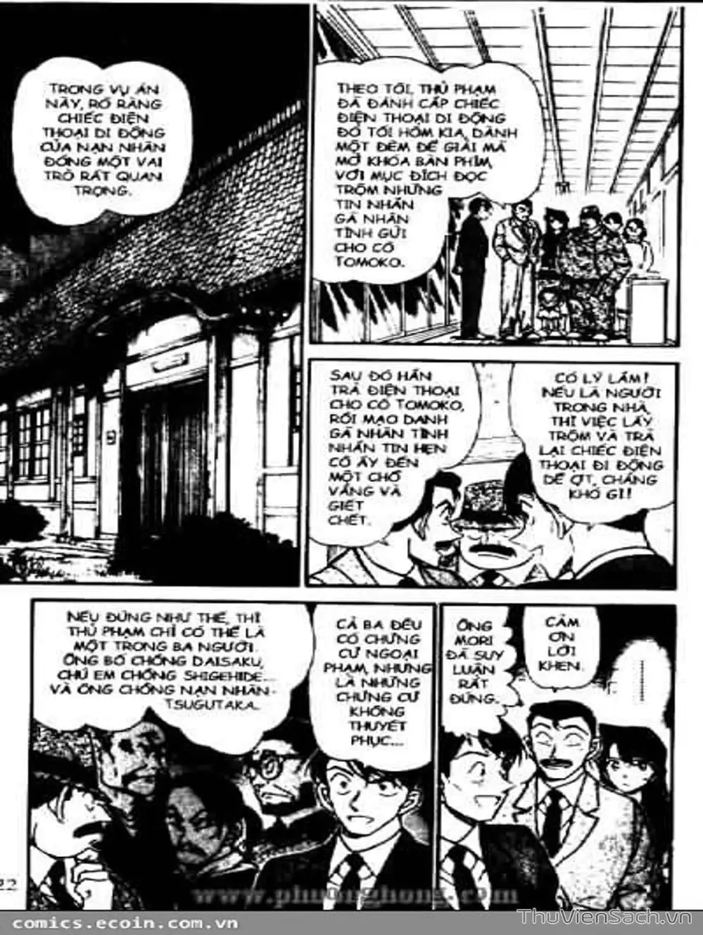 Truyện Tranh Thám Tử Lừng Danh Conan trang 5