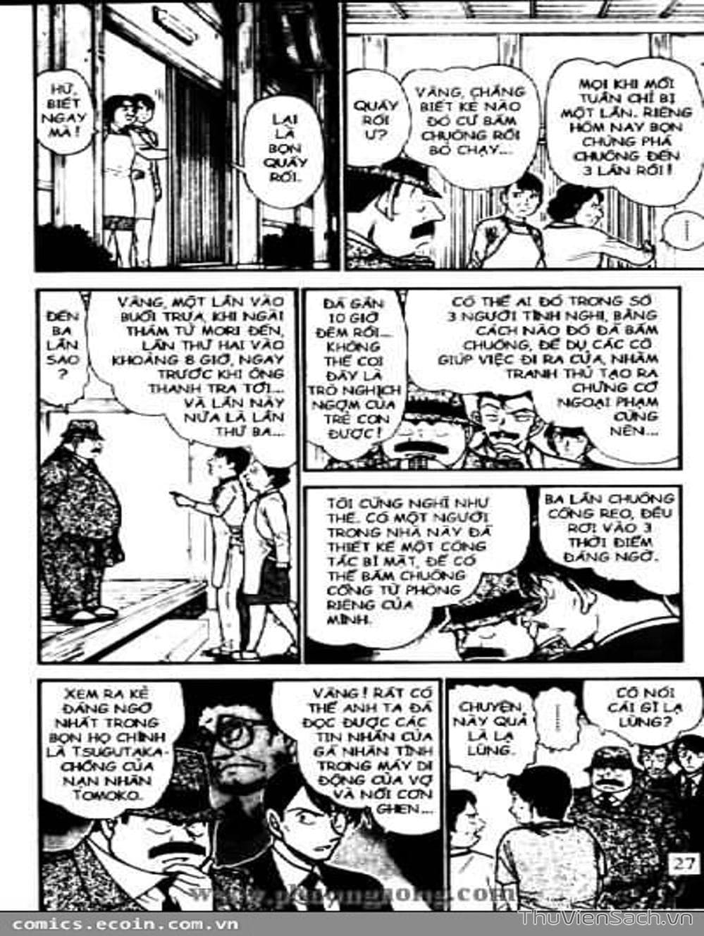 Truyện Tranh Thám Tử Lừng Danh Conan trang 5