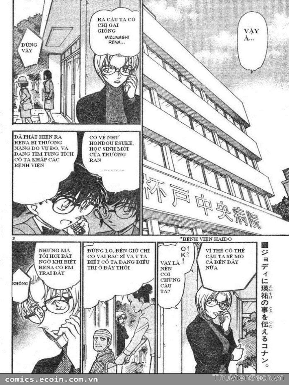 Truyện Tranh Thám Tử Lừng Danh Conan trang 5