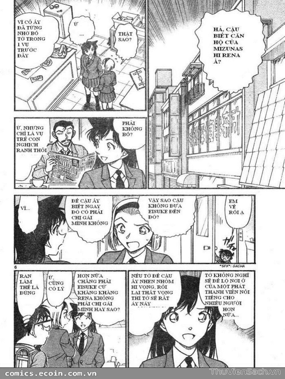 Truyện Tranh Thám Tử Lừng Danh Conan trang 5