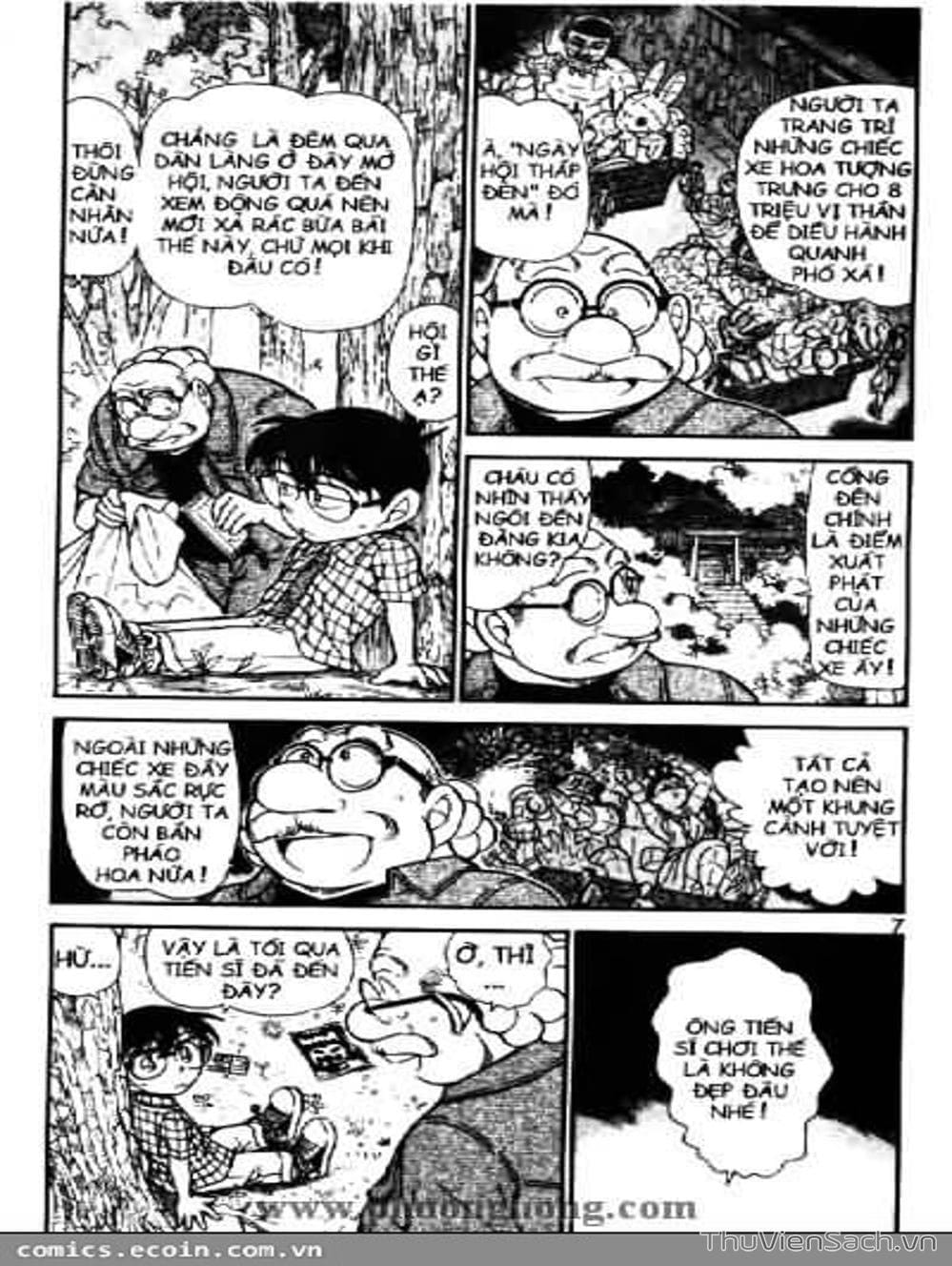 Truyện Tranh Thám Tử Lừng Danh Conan trang 5