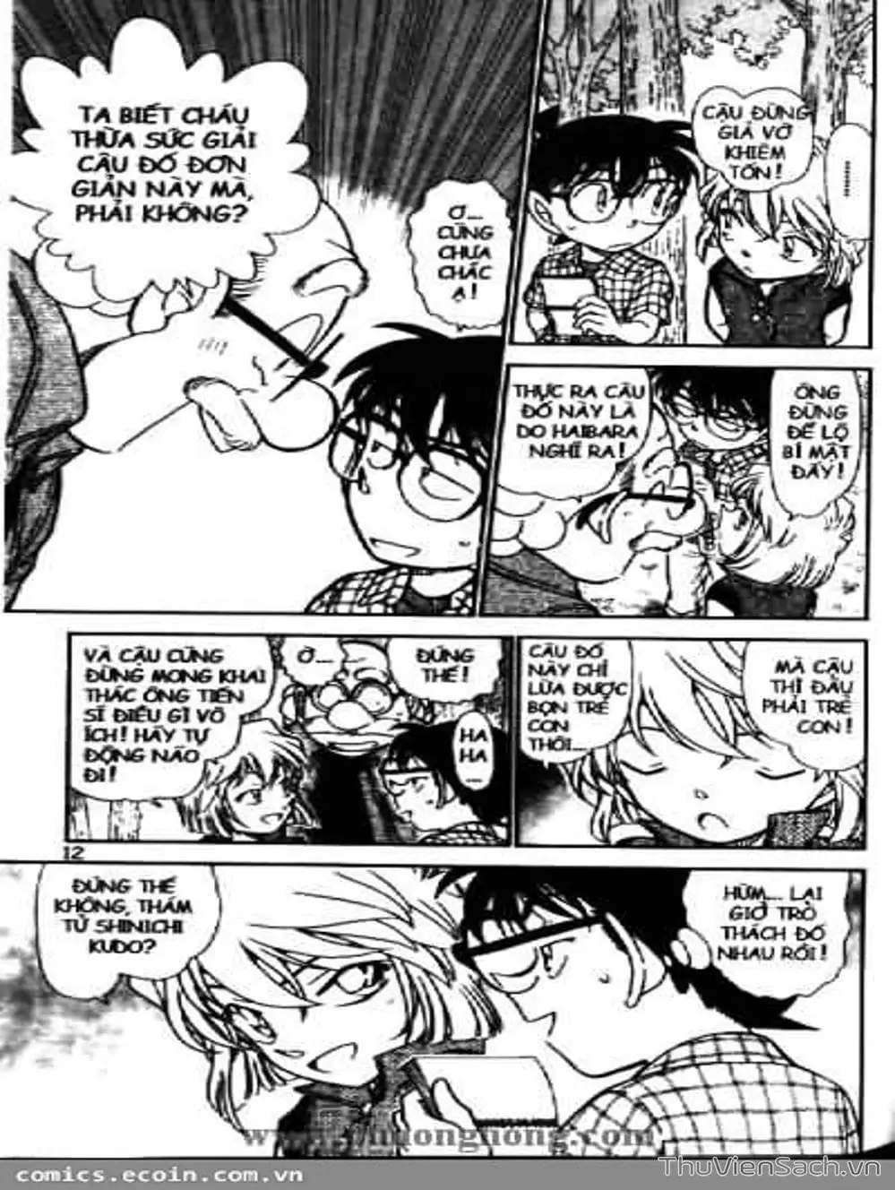 Truyện Tranh Thám Tử Lừng Danh Conan trang 5