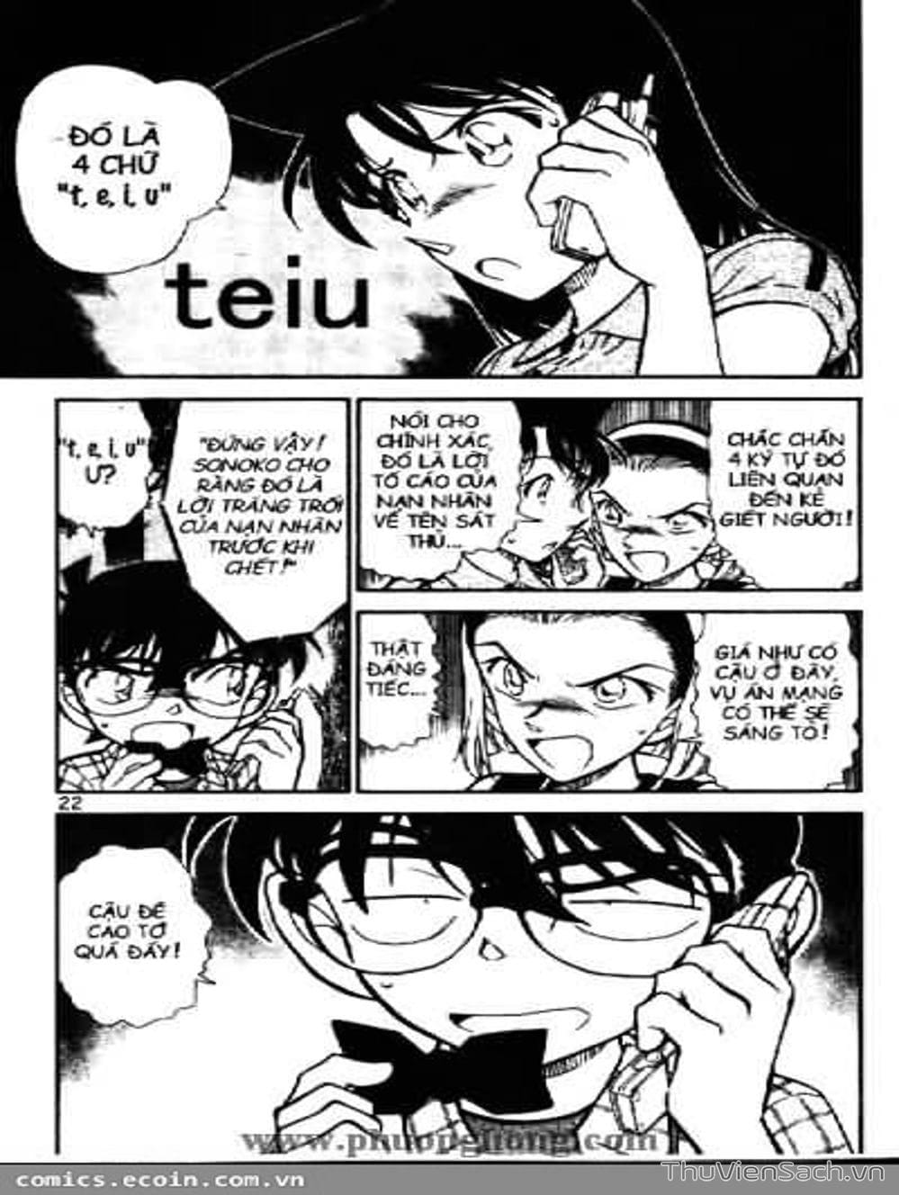 Truyện Tranh Thám Tử Lừng Danh Conan trang 5