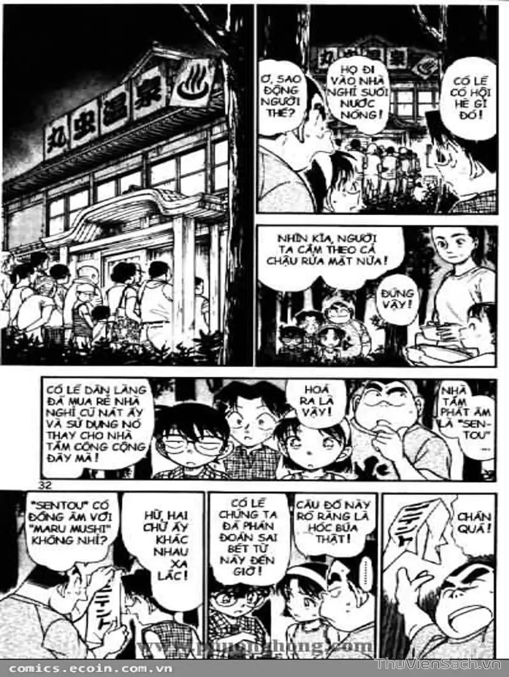 Truyện Tranh Thám Tử Lừng Danh Conan trang 5