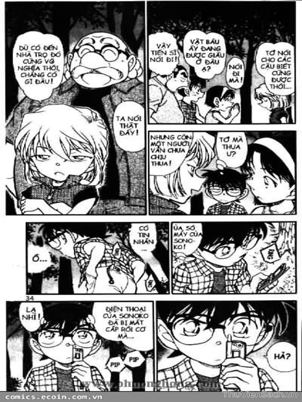 Truyện Tranh Thám Tử Lừng Danh Conan trang 5